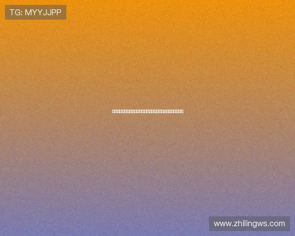 燃烧的青春,绽放的诅咒——《魔女嘉莉》的暗黑童话与反抗诗篇