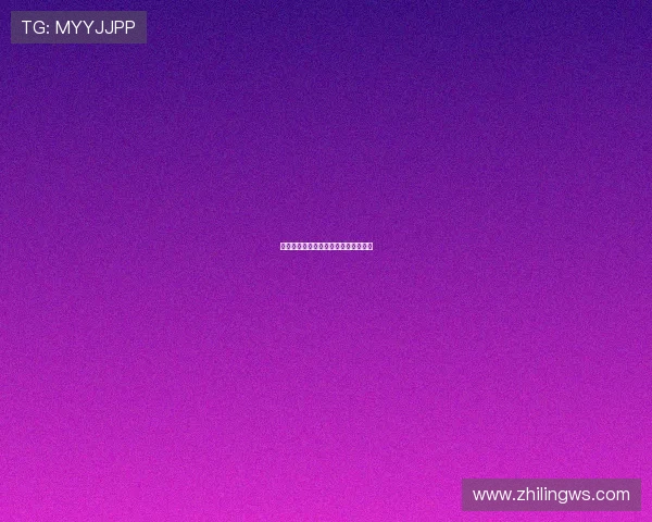 耗尽一生:一场关于执念与追寻的史诗